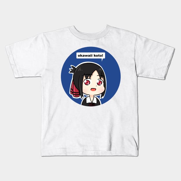 Kaguya Shinomiya Kids T-Shirt by Oricca